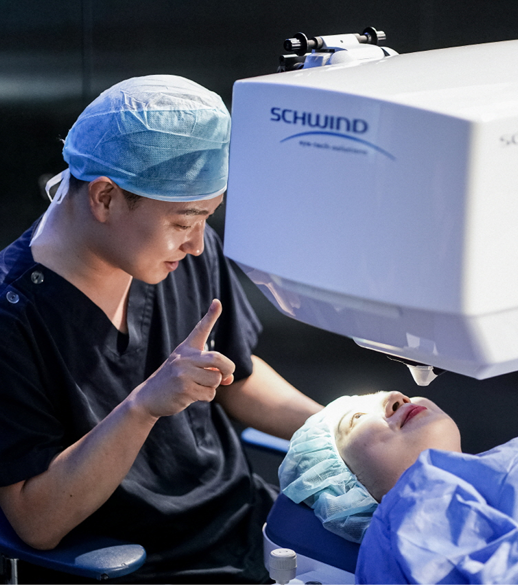 강남 스마일 안과